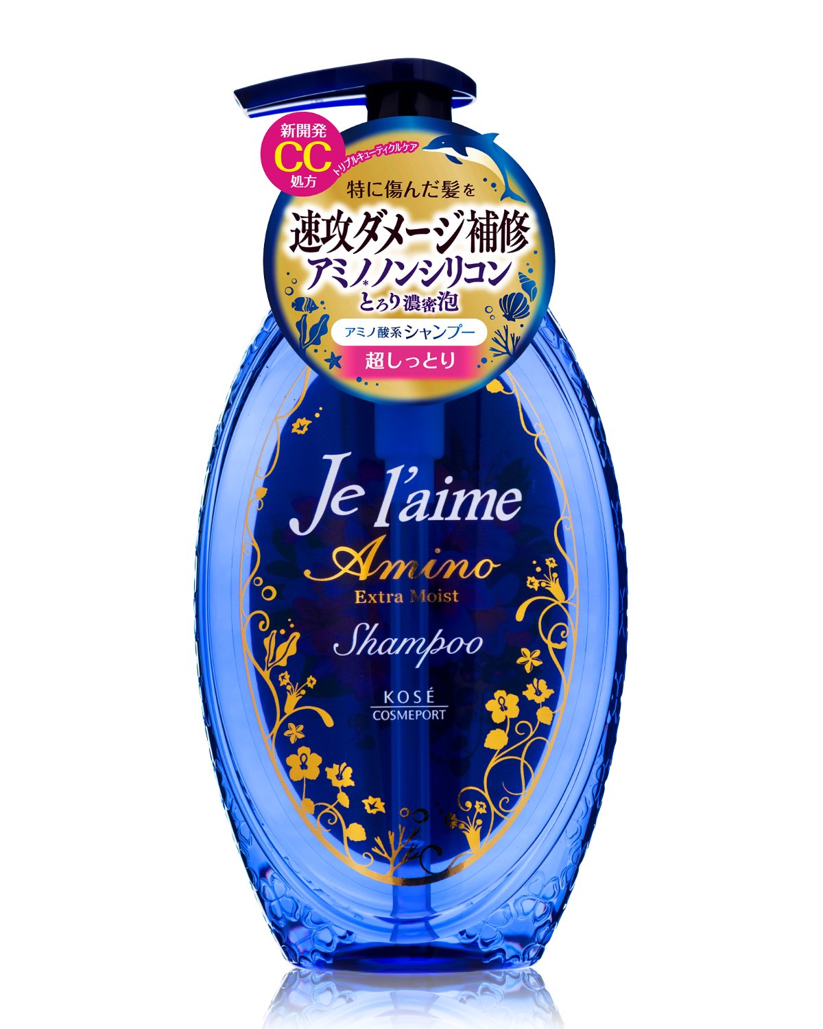 Amazon | KOSE コーセー ジュレーム アミノ シャンプー ノンシリコン